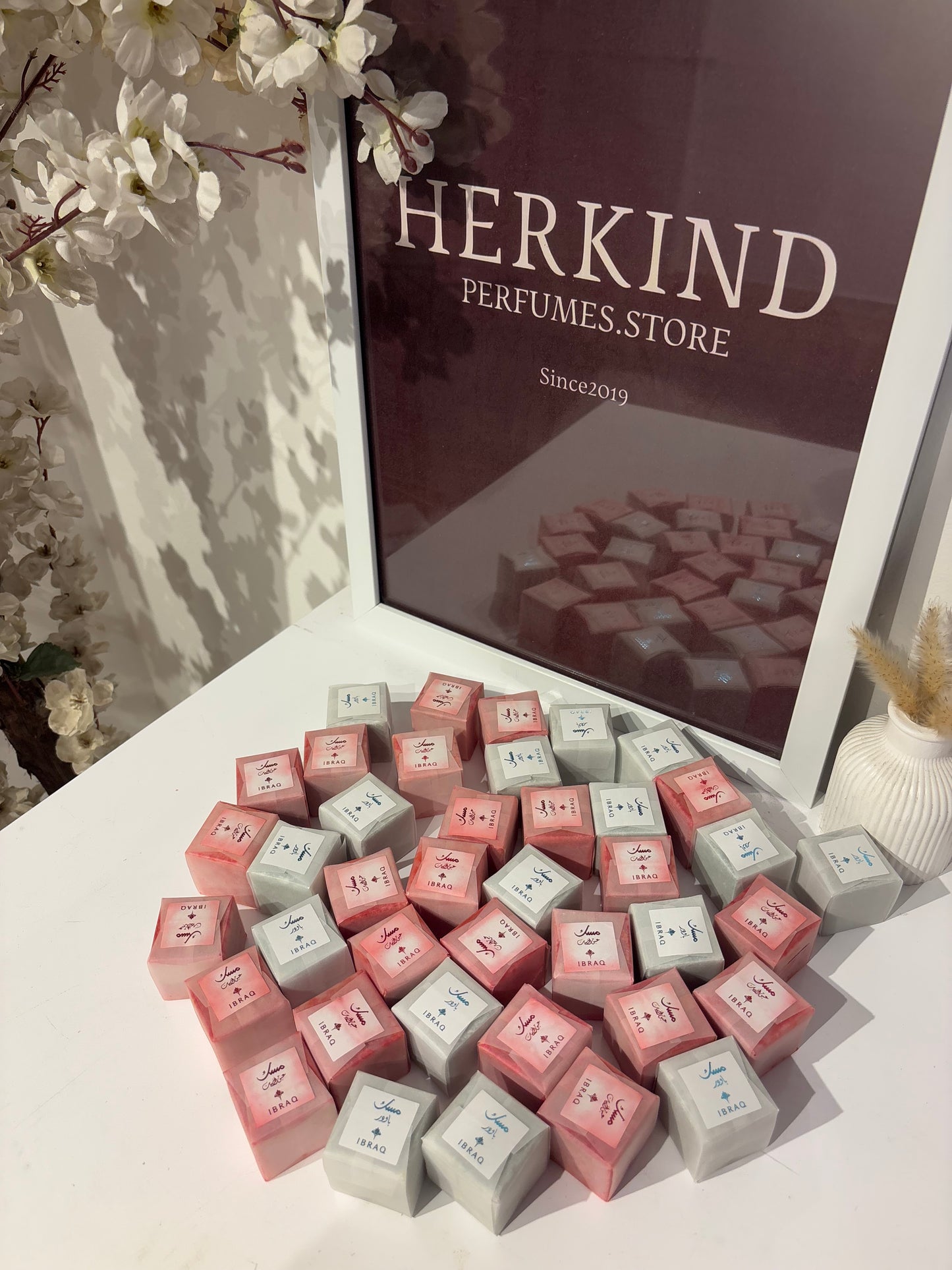 مكعبات المسك