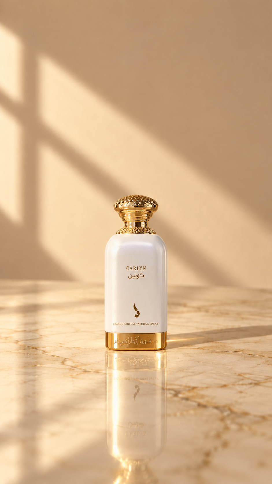 Queen دخون الامراتية