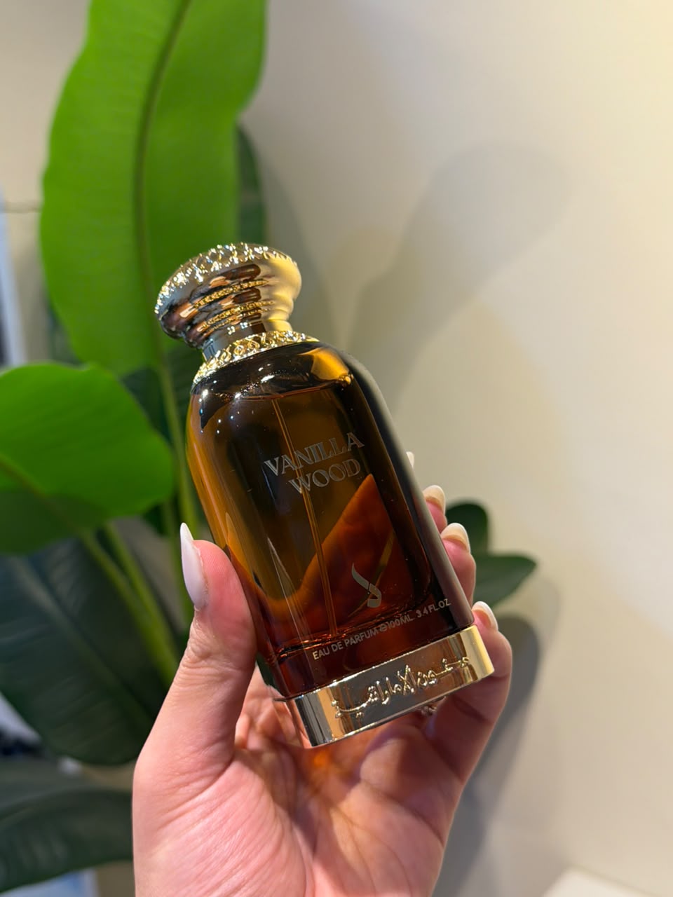 Vanilla Wood