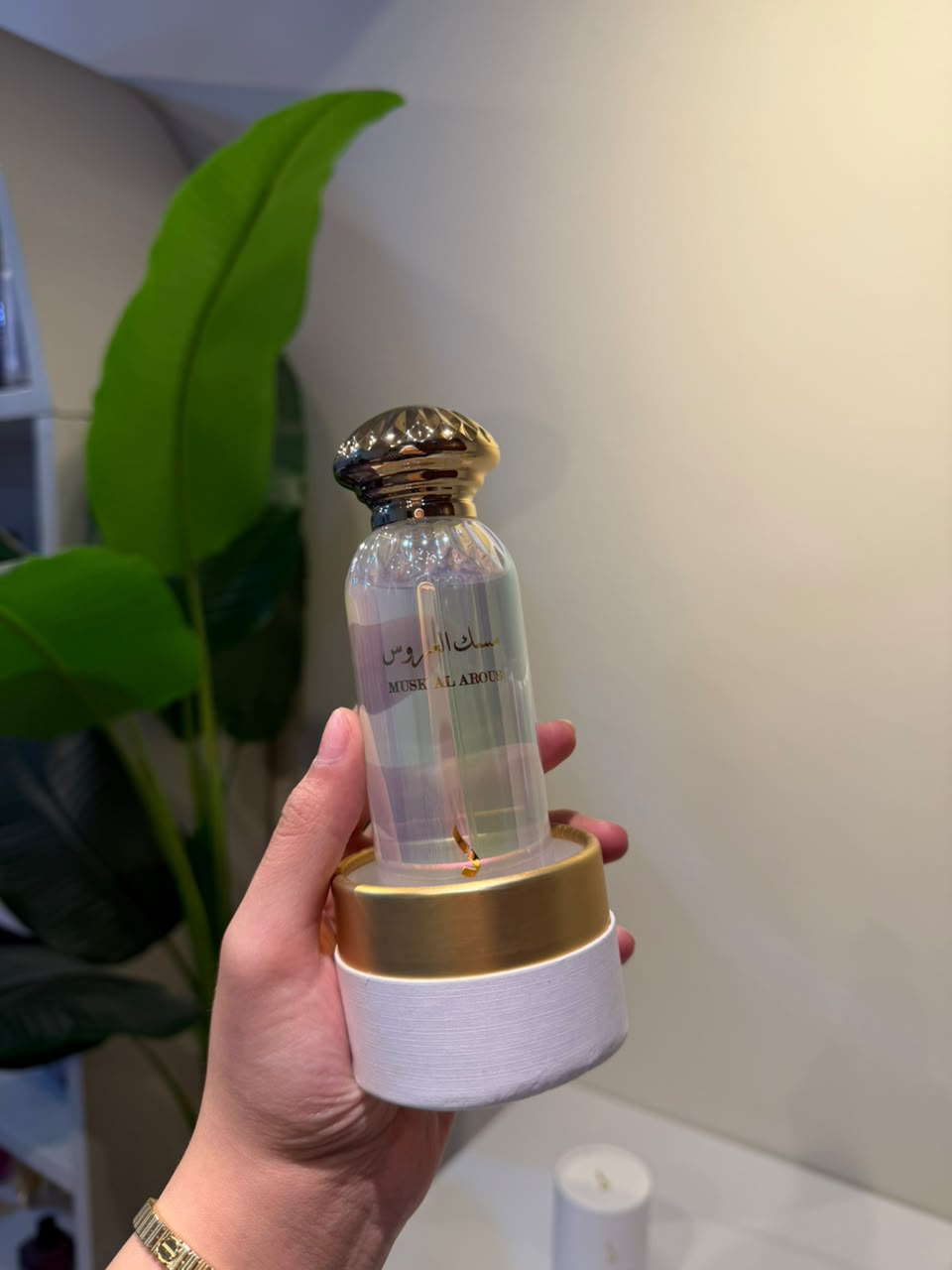 Musk Al E’Roos